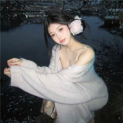 决裂